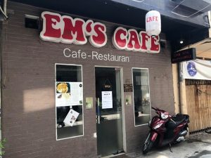 EM'S CAFE